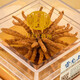 Lei Yun went to Cordyceps sinensis gift box, Tibet Nagqu Cordyceps sinensis supplements to give gifts to elders and leaders Cordyceps sinensis flowers 5g