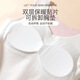 Yu Zhaolin 2-piece girls' underwear, warm girls' vests, adolescent traceless junior high school, primary school students and large children's bras
