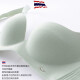 [Thickness optional] French KJ wire-free bra Thai natural latex bra set sexy push-up top support side breast collection seamless underwear breathable bra new brand bra green set 75B=34B (thin top and bottom thickness 2.5 cm)
