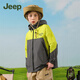 Jeep children's clothing children's sun protection clothing UV protection for boys and girls 2025 new summer style light and cool jacket for middle and large children, fresh green 170 cm