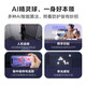 萤石摄像头C6C2K星光夜视智能家居云台室内摄像头监控器家用无线wifi手机远程高清4mp 新C6c  【500万旗舰版】 16G高速卡【下单升级32G】