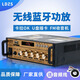 LDZS Mini Mini -Verstärker -Lautsprecher -Amplifikationskarte USB -Flash -Laufwerk DC 12V 220V Bluetooth -Verstärker erweiterte Konfiguration (Anzeige + Reverb -Einstellung)