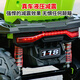 Yubeijia children can ride four-wheeled electric car for adults and can drive boys and children toys remote control children's car off-road vehicle ATV light orange (self-driving/remote control + powerful drive) cool light + Bluetooth music