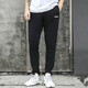 Pantalones adidas pantalones para hombres 2024 otoño Nuevos pantalones deportivos rectos sueltos Pantalones transpirables Legs pequeños GK9273_Sugestionados para tomar un tamaño pequeño Pants_inner L Recomendado 14Jin [Jin equivale a 0.5 kg] -160Jin [Jin equivale a 0.5 kg]