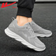 Huili men's shoes, sports shoes, summer soft sole casual running shoes, breathable and versatile shock-absorbing coconut men's shoes, mesh shoes, men 1483 gray 40