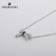 Swarovski Elegant bow MADEMOISELLE Necklace for women, clavicle chain for women, birthday gift for girlfriend 5412679