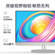 HP (HP) Star One HD all-in-one computer, low blue light, high color gamut, wireless Wifi6 Bluetooth, 27-inch i7-1355U liftable, basic version 16G 1TB SSD