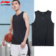 Li Ning (LI-NING) Li Ning Wade Basketball Series Summer Men's Thin Slim Vest Sleeveless Quick-drying Breathable Sports Fitness Wear Top Standard Black L