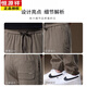 Hengyuanxiang (HYX) High-end Corduroy Casual Pants Men's Harem Pants 2025 Spring and Autumn New Loose Leg Sports Long Pants Men G8510 Khaki 3XL 161-175Jin Jin is equal to 0.5 kg