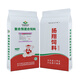 Yangxiang feed Xiangyun-8% gilt compound premixed feed 20kg/bag starting from 1 pack 2 packs