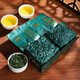 Té de té de té de té de lixiangyuan sabor fuerte tipo 2025 nuevo té ansi gaoshan oolong té de sabor orquídea regular paquete de aspiración para vacío seleccionado 125g*2 paquetes