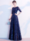 Yingwen temperament evening dress for women 2024 new high-end banquet long annual meeting host music art test party dress navy M
