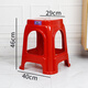 WCZ Zhujiang brand plastic chair and stool thickened plastic stool for household simple dining table and chair strong commercial plastic 854/seat height 46cm red