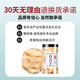
Juhetai Lanzhou 9-year-old dried lily, freshly produced, direct supply of dried lily, sulfur-free large sweet lily, lotus seeds, longan, wolfberry, red bean, coix seed, poria, tremium, tremium, tremium, poria, tremium, tremium, tremium, tremium, tremium, tremium, tremium, trem