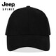 Jeep (JEEP) hat men's baseball cap fashionable peaked cap middle-aged and elderly men's and women's hats casual outdoor sports brand men's hats