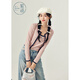 Zihan (ZIHAN) Zihan knitted suspender long-sleeved cardigan two-piece set for women in spring petite sweet top set cream pink M