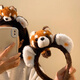 Hai Yiduo Cute Raccoon Headband Zoo Plush Red Panda Funny Headband Peripheral Hair Accessories Cartoon Headwear Photo Hairpin Plush Red Panda Headband 1 Pack