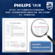 Philips (PHILIPS) oxygen generator, family and elderly 5-liter oxygen inhaler 3l oxygen machine [Atomization combination] Everflo Q new model + atomizer