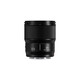 Panasonic 85mm F1.8 full-frame mirrorless camera mid-focus fixed focus large aperture lens (Panasonic) (S-S85) L mount
