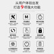 希崖面板时控开关220v全自动墙壁智能时间灯光控制微电脑广告灯定时器 【单火线】｜350W+断电记忆 一开面板定时器