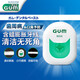 G·U·M康齿家膨胀牙线 清洁护理牙龈齿间牙周护理 40米含蜡型