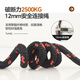 SHANDUAO full-body five-point wind power safety belt for high-altitude operations national standard AD9073 adjustable double hook buffer bag 1.8 meters