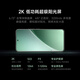小米（MI）Xiaomi 小米15 Pro 徕卡光学镜头 120mm潜望长焦 骁龙8至尊 120HZ高刷 16GB+512GB 云杉绿 5G手机