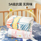 OUYUN baby flannel blanket children's baby thickened newborn blanket children's four-season quilt kindergarten Snow Country Planet