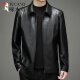 
Woodpecker (TUCANO) high-end brand Haining genuine leather leather jacket men sheepskin spring and autumn new lapel daddy leather jacket men Woodpecker 12122 blue 190/3XL (175-190Jin [Jin equals 0.5 kg])