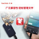 闪迪（SanDisk） 移动固态硬盘 NVME高速SSD E61存储USB3.2 至尊极速 1T+收纳包 读速高达1050MB/S