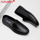 Aokang zapatos para hombres primavera y verano nuevos zapatos de frijoles de cuero genuinos tapa de pie para hombres zapatos de cuero casual conductores zapatos de cuero suave de cuero suave negro 42 260 mm