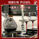 MUMU crystal high-end tumbler rotating red wine decanter home light luxury high-end red stem red wine glass set