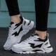 
Hanchen youth sports shoes big boys shoes autumn and winter plus velvet warm junior high school boys cotton shoes casual running shoes 9928 white (leather waterproof) 38