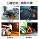 Giant wood tripod car tripod warning sign emergency rescue safety tripod car national standard reflective folding tripod warning sign new national standard annual inspection passed