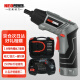 Neodynamic Lithium Electric Screwdriver Rechargeable 3.6V Household Power Tools Small Screwdriver Electric Turn Set