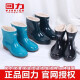 回力雨鞋女士时尚短筒中筒加绒加厚防水鞋厨房防滑成人水靴胶鞋套 553绿色【无棉】标准码 38