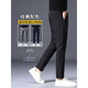 
Jeanswest Spring and Autumn Casual Pants Men's Slim Straight-Pin-Off Trendy Business Suit Long Trousers 5008 Black + 5008 Gray Regular Regular 36 (waist circumference 2 feet 8)