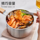 Aistar milk pot 316L stainless steel uncoated food supplement milk pot baby special hot milk cooking noodles instant noodles small soup pot 316L stainless steel milk pot 20cm 3L