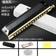Guoguang Chromotic Harmonic 12-hole 48-tone C-tune 16-hole Advanced Professional Performance Beginner Adult Children Primary School Students 10-hole C-tune Guoguang Silver (Square-mouth Standard)