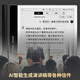 BIGME Dawo flagship new B751 smart ink screen 7-inch Mini smart office book reader Android open handwriting electronic ink screen reader B751 public book standard version