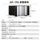 Huiwei (HIVI) RM800F Dual 8-Zoll-Hauptlautsprecher Fever Grade HiFi HIFI Home Theater Floor Lautsprecher Verstärker Audio-Set RM800F + AD1 Vorder- und hinterher-Level + TY1CD