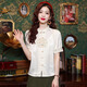 
Red Dragonfly New Chinese Women's Chinese Style Embroidered Shirt Early Spring New Top High-end Horse-Missing Skirt Shirt 825# Apricot Short Sleeve XL