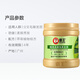 Overlord Olive Smooth Evaporation-Free Mask 500g Hair Care Nutrient Baking Cream Dry, Permed, Dyeed, Damaged Care