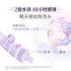 LUX Hyaluronic Acid Hydrogenic Silky Soft Shampoo 500gx2+200g Dry and Frizzy Collagen Remaining Fragrance
