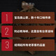 天福茗茶 台湾天仁913乌龙茶 台湾高山茶叶 150g盒装 茶叶送礼长辈