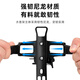 LISM bicycle can be hung at will without punching the water bottle holder, mountain bike water cup, electric car, motorcycle, milk tea holder can be adjusted, upgraded nylon quick-release water bottle holder (hang at will) - red