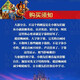 Kinder englische Cartoons u Festplatte Kinder lernen Englisch Original Original Original hochauflösender Filme mit Linien und Text Frühschulbildung USB-Disk unterstützt Auto Smart TV Flat-Panel-Projektion Mobiltelefon 32G 21 Chinesische und englische Buchstaben HD-Filme