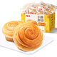 百草味 手撕面包 早餐面包零食整箱量贩休闲食品 原味 1000g *2箱【经典囤货】