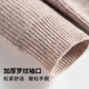 Shanshan New Year's cardigan 100% sheep wool thickened heavyweight men's autumn and winter skin-friendly zipper stand-up collar sweater knitted bottoming shirt