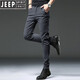 Jeep Spirit Herren High-End-Jeans Frühling und Herbststil 2025 Neue trendige elastische schlanke Füße Hosen lässige Jugendhose [gute Qualität] HO653 Grau 31 (Taillenumfang 2 Fuß 4)